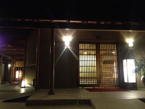 熱海起業家合宿