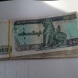 ミャンマーの通貨